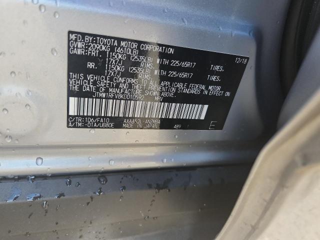 JTMW1RFV8KD010592 - 2019 TOYOTA RAV4 XLE GRAY photo 14