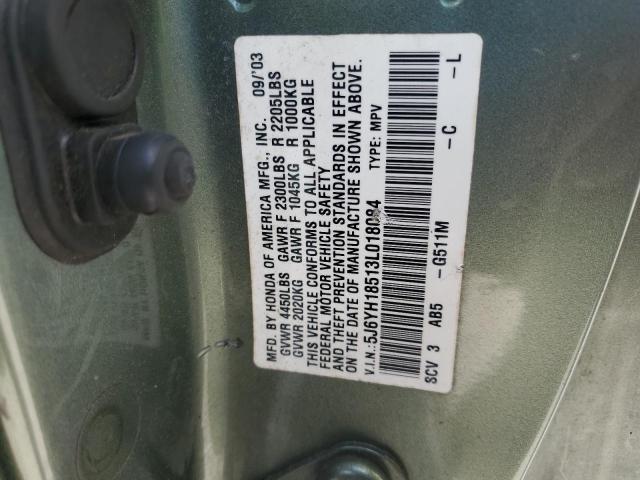 5J6YH18513L018084 - 2003 HONDA ELEMENT EX GREEN photo 12