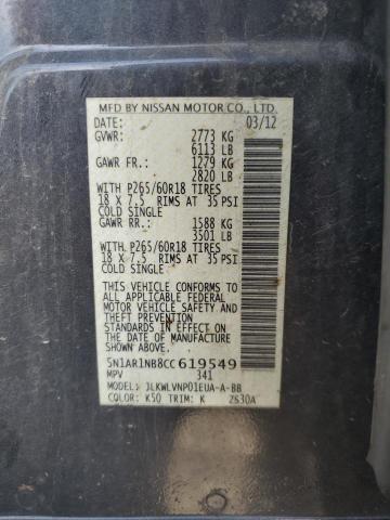 5N1AR1NB8CC619549 - 2012 NISSAN PATHFINDER S Szary zdjęcie 13