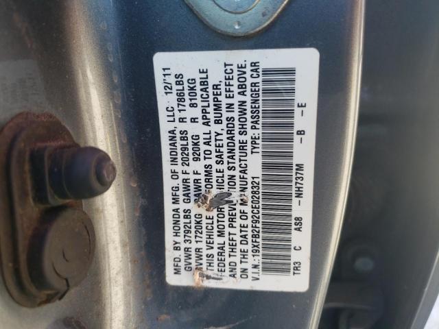 19XFB2F92CE028321 - 2012 HONDA CIVIC EXL ნაცრისფერი ფოტო 12