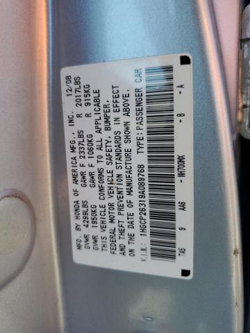 1HGCP26319A089768 - 2009 HONDA ACCORD LX SILVER photo 13