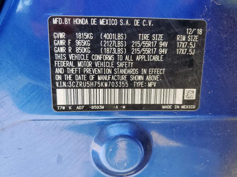 3CZRU5H75KM703355 - 2019 HONDA HR-V EXL BLUE photo 13