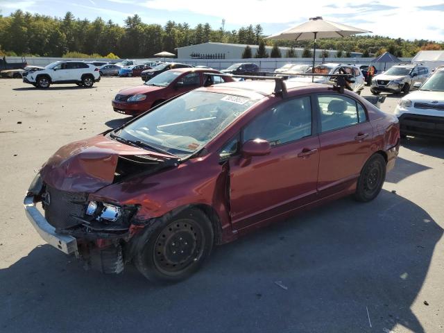 2011 HONDA CIVIC LX, 