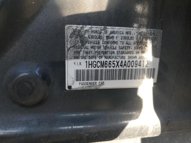 1HGCM665X4A009412 - 2004 HONDA ACCORD EX 灰色 照片 12