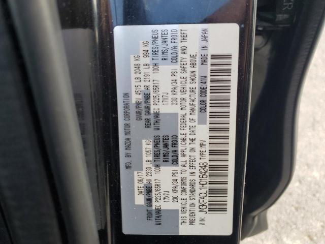 JM3KFACL1H0164248 - 2017 MAZDA CX-5 TOURING შავი ფოტო 13