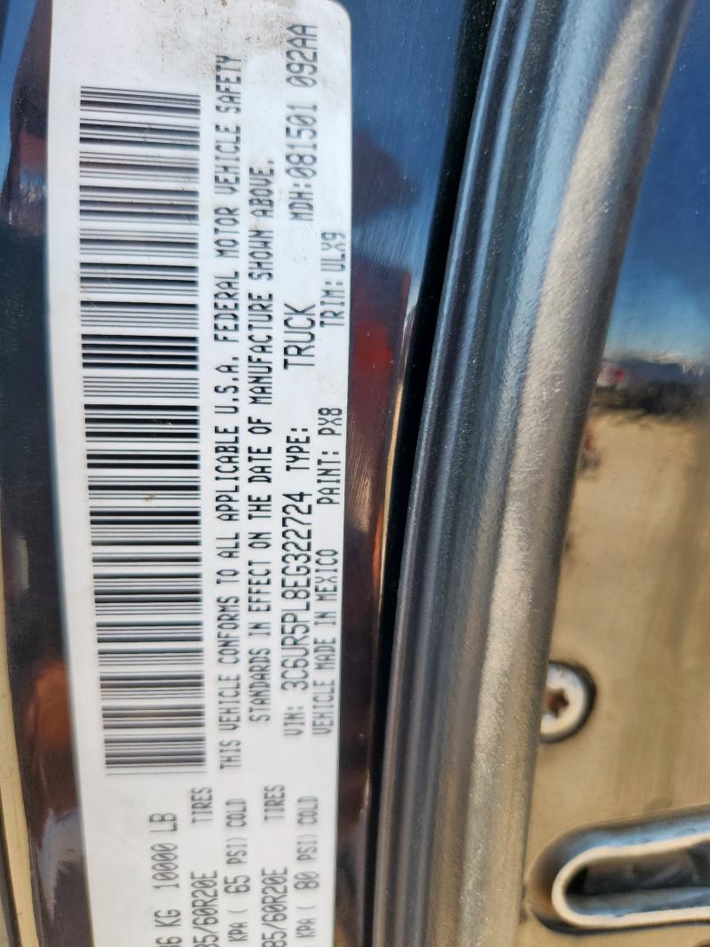 3C6UR5PL8EG322724 - 2014 RAM 2500 LONGHORN أسود صورة 12