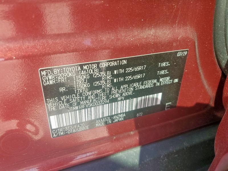 JTMW1RFV5KD033294 - 2019 TOYOTA RAV4 XLE Красный фото 12
