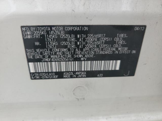 JTMDF4DVXC5056161 - 2012 TOYOTA RAV4 LIMITED თეთრი ფოტო 13