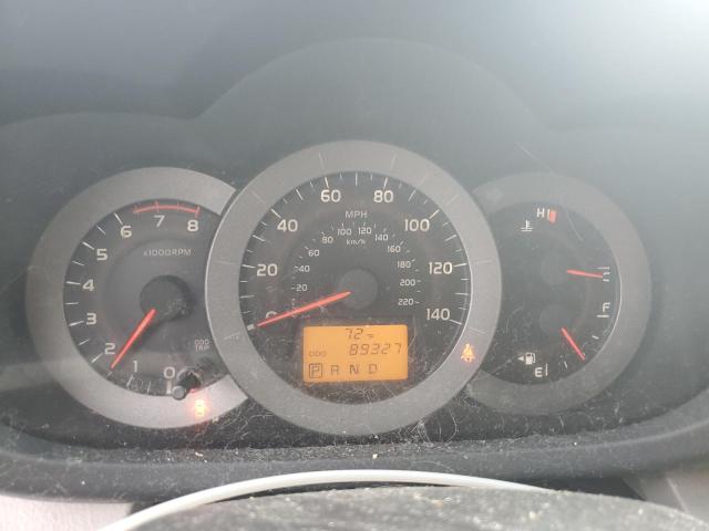 JTMDF4DVXC5056161 - 2012 TOYOTA RAV4 LIMITED თეთრი ფოტო 9