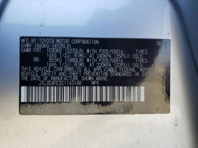 JTLZE4FE2C1143148 - 2012 TOYOTA SCION XB SILVER photo 13