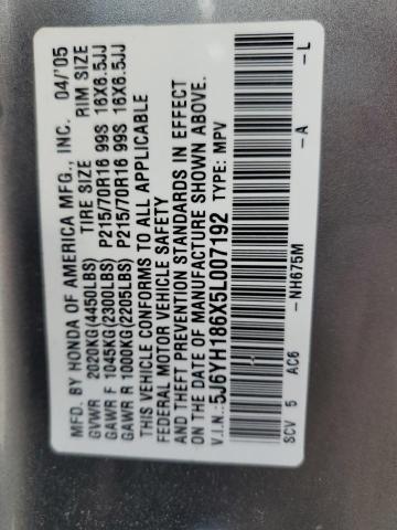 5J6YH186X5L007192 - 2005 HONDA ELEMENT EX GRAY photo 14