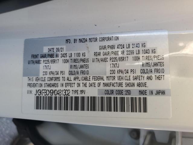 JM3KFBCM9M0481302 - 2021 MAZDA CX-5 TOURING 白色 照片 13