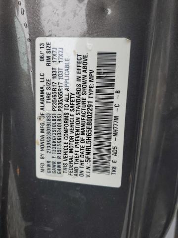 5FNRL5H65EB002291 - 2014 HONDA ODYSSEY EXL BROWN photo 13
