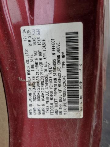 JHLRD78865C026349 - 2005 HONDA CR-V EX BURGUNDY photo 13