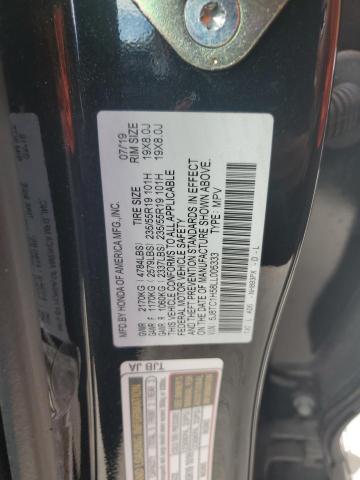 5J8TC1H58LL005333 - 2020 ACURA RDX TECHNOLOGY BLACK photo 14