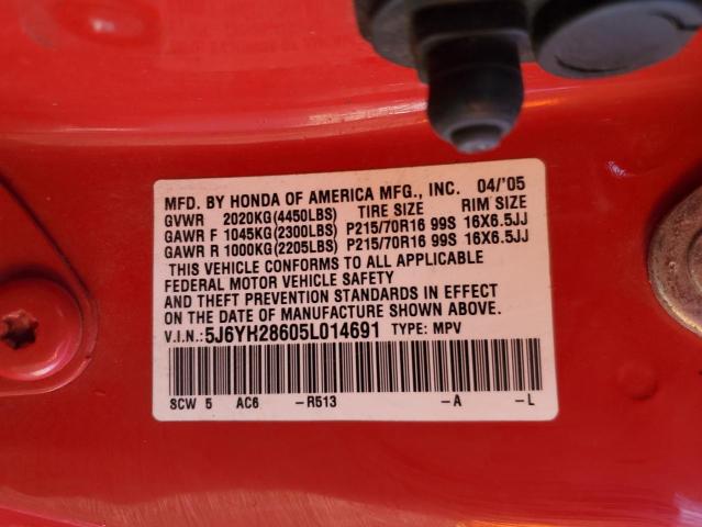5J6YH28605L014691 - 2005 HONDA ELEMENT EX 红色 照片 13