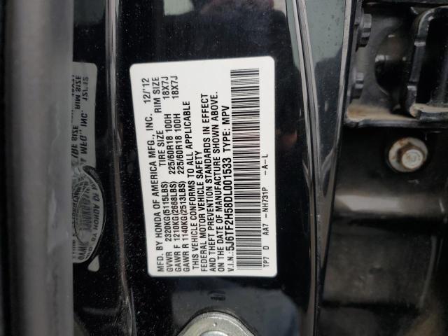 5J6TF2H58DL001533 - 2013 HONDA CROSSTOUR EXL შავი ფოტო 13