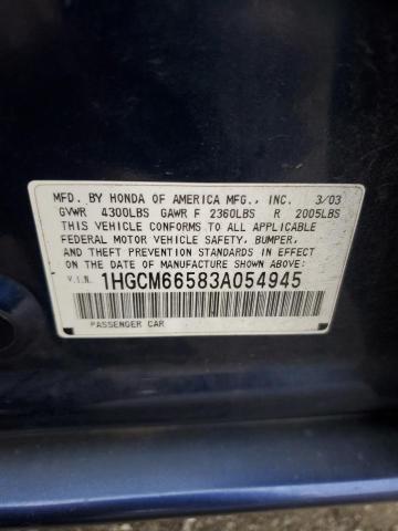 1HGCM66583A054945 - 2003 HONDA ACCORD EX Blau Foto 12