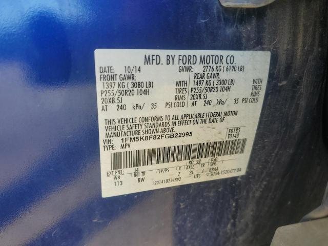 1FM5K8F82FGB22995 - 2015 FORD EXPLORER LIMITED 蓝色 照片 13