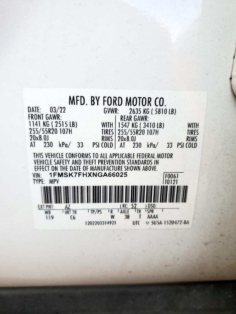 1FMSK7FHXNGA66025 - 2022 FORD EXPLORER LIMITED თეთრი ფოტო 13