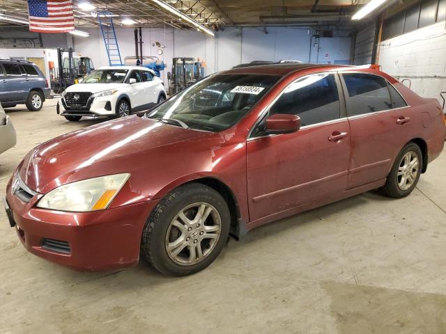 2006 HONDA ACCORD EX, 