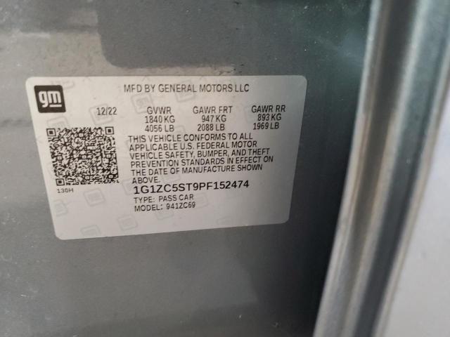 1G1ZC5ST9PF152474 - 2023 CHEVROLET MALIBU LS 银色 照片 13