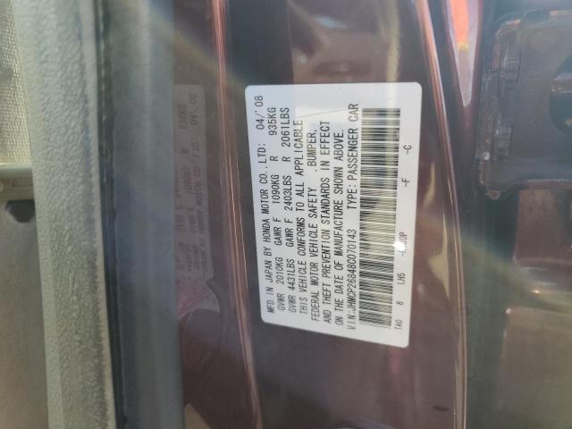 JHMCP26848C070143 - 2008 HONDA ACCORD EXL BURGUNDY photo 12