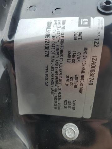 1G8AL58B57Z138776 - 2007 SATURN ION LEVEL 3 BLUE photo 12