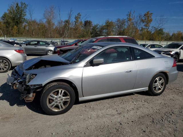 2007 HONDA ACCORD EX, 