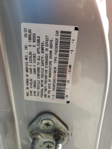 1HGCM72657A018639 - 2007 HONDA ACCORD EX ვერცხლისფერი ფოტო 12