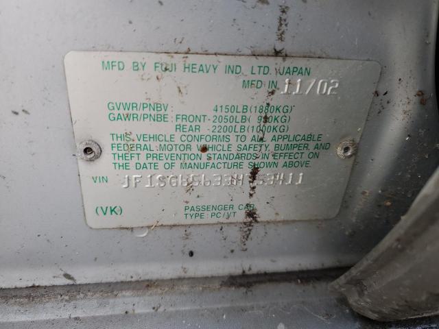 JF1SG65633H753411 - 2003 SUBARU FORESTER 2.5XS Серебристый фото 12