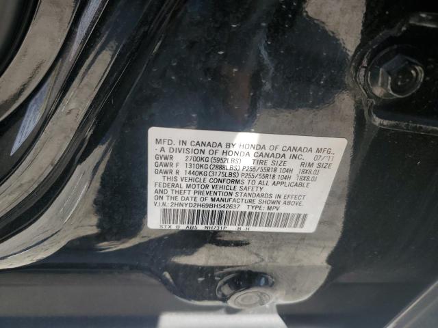2HNYD2H69BH542637 - 2011 ACURA MDX TECHNOLOGY შავი ფოტო 13