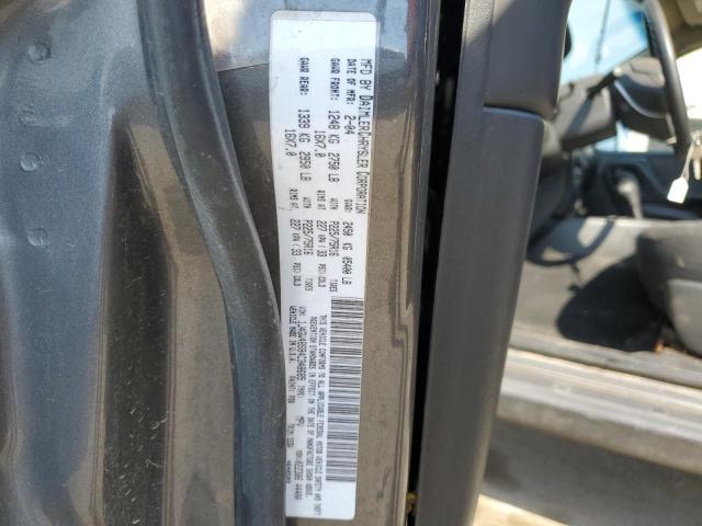 1J4GW48S84C348685 - 2004 JEEP GRAND CHEROKEE LAREDO GRAY photo 13