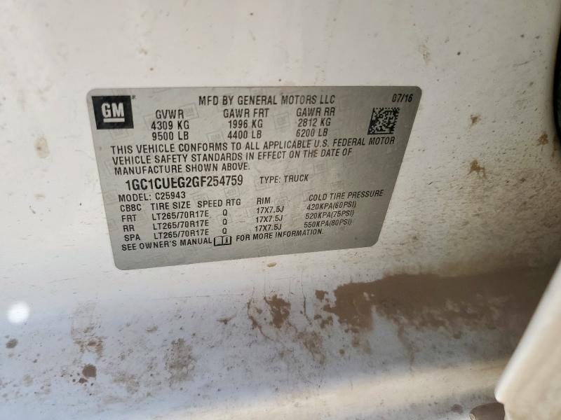 1GC1CUEG2GF254759 - 2016 CHEVROLET SILVERADO C2500 HEAVY DUTY WHITE photo 12