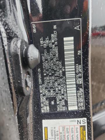 JTEBU14R280129134 - 2008 TOYOTA 4RUNNER SR5 黑色 照片 13