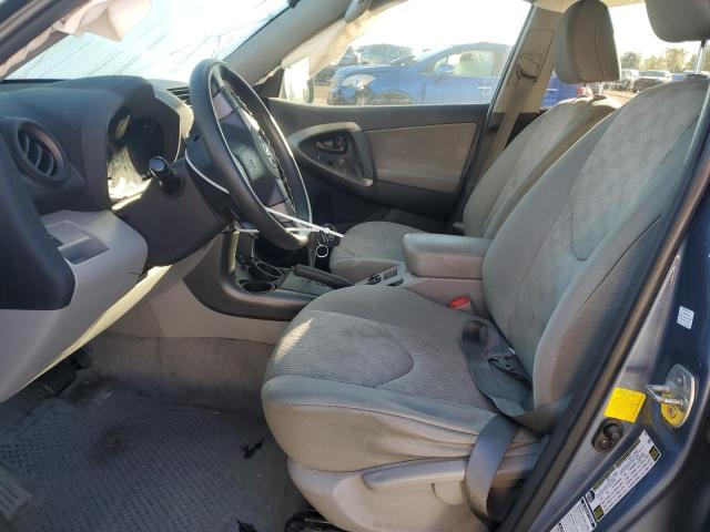 2T3BF4DV9BW165595 - 2011 TOYOTA RAV4 ლურჯი ფოტო 7