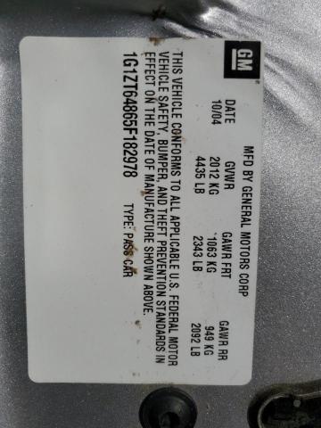 1G1ZT64865F182978 - 2005 CHEVROLET MALIBU MAXX LS 银色 照片 12