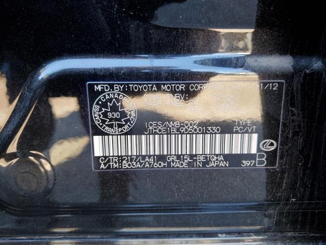 JTHCE1BL9D5001330 - 2013 LEXUS GS 350 黑色 照片 13