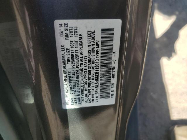 5FNRL5H66EB112010 - 2014 HONDA ODYSSEY EXL SILVER photo 13