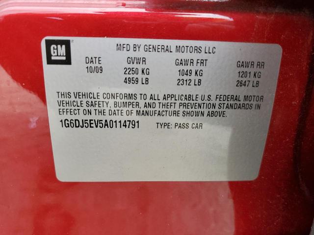 1G6DJ5EV5A0114791 - 2010 CADILLAC CTS PERFORMANCE COLLECTION Қызыл фото 13