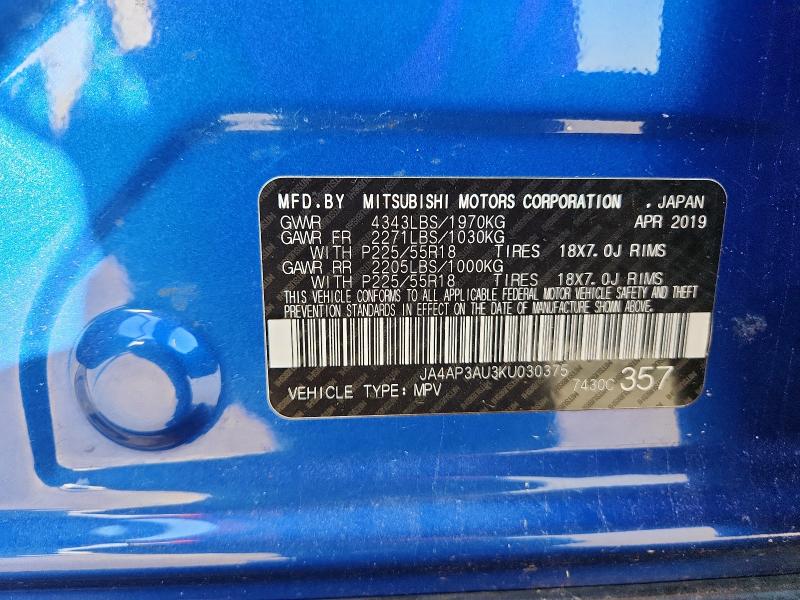 JA4AP3AU3KU030375 - 2019 MITSUBISHI OUTLANDER ES 蓝色 照片 13