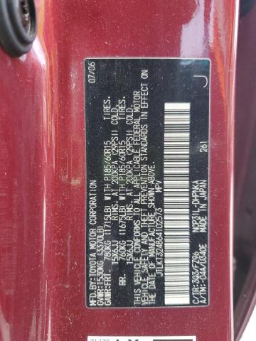 JTLKT324864102573 - 2006 TOYOTA SCION XB MAROON photo 12