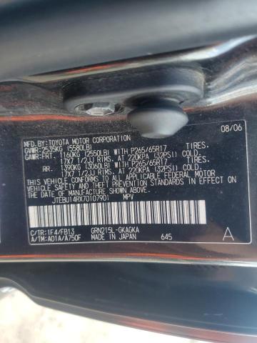 JTEBU14RX70107901 - 2007 TOYT 4RUNNER SR5 CHARCOAL photo 13