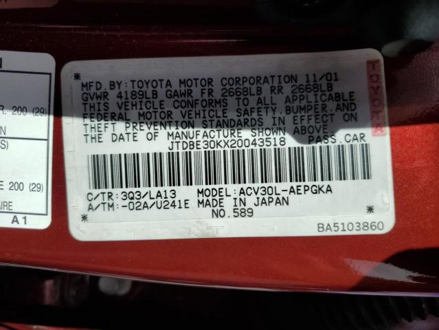 JTDBE30KX20043518 - 2002 TOYOTA CAMRY LE RED photo 12