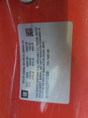 2G1FD3D32F9161929 - 2015 CHEVROLET CAMARO LT 红色 照片 12