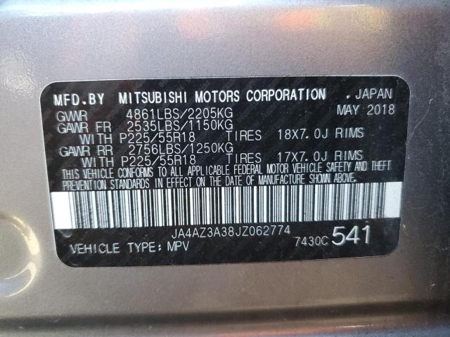 JA4AZ3A38JZ062774 - 2018 MITSUBISHI OUTLANDER SE GRAY photo 12