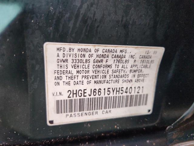 2HGEJ6615YH540121 - 2000 HONDA CIVIC BASE GREEN photo 12