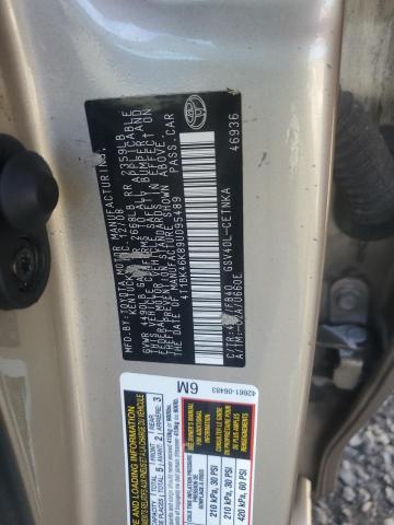 4T1BK46K89U095489 - 2009 TOYOTA CAMRY SE ოქროსფერი ფოტო 12