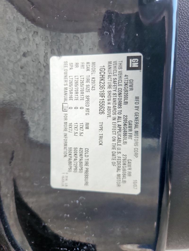 1GCHK23618F155626 - 2008 CHEVROLET SILVERADO K2500 HEAVY DUTY BLACK photo 12