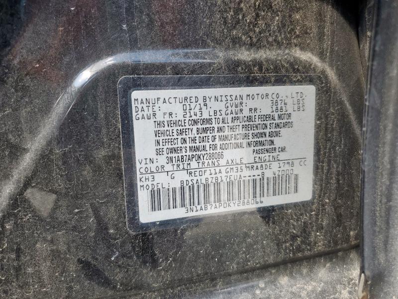 3N1AB7AP0KY288066 - 2019 NISSAN SENTRA S 黑色 照片 12